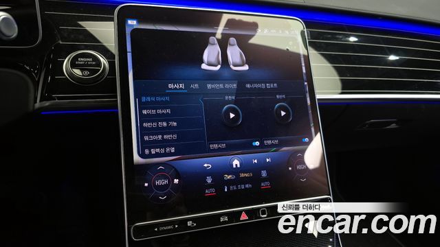 Mercedes-Benz S-Class S580L 4MATIC