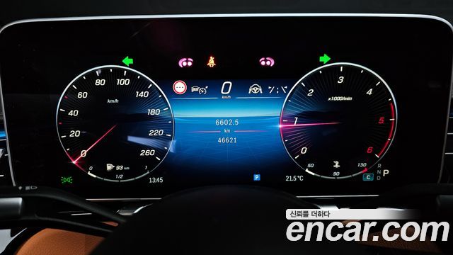 Mercedes-Benz S-Class S400 d 4MATIC