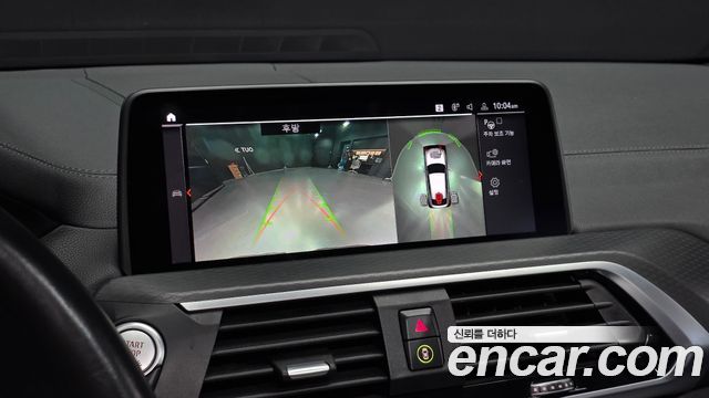 BMW X4 (G02) xDrive20i M Sports X Onlile Exclusive Edition