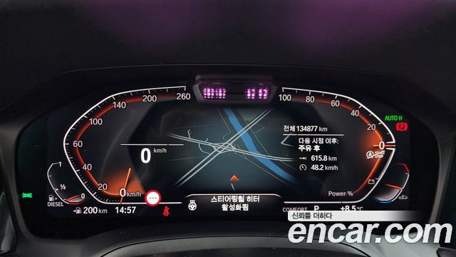 BMW 3-Series 320d Luxury