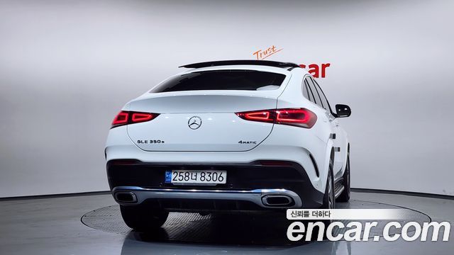 Mercedes-Benz GLE-Class W167 GLE350e 4MATIC Coupe