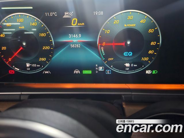 Mercedes-Benz GLE-Class W167 GLE350e 4MATIC Coupe