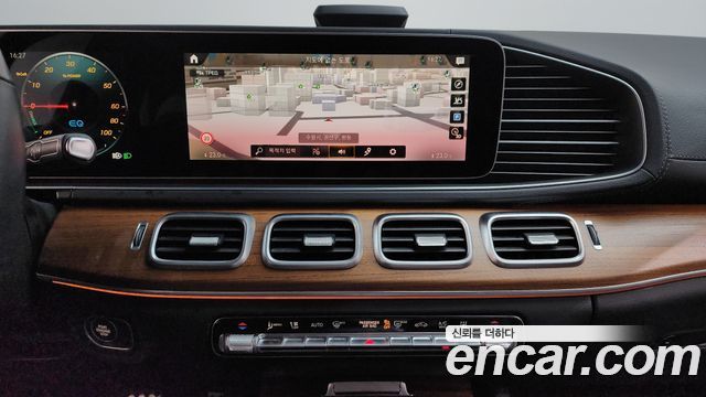 Mercedes-Benz GLE-Class W167 GLE350e 4MATIC Coupe