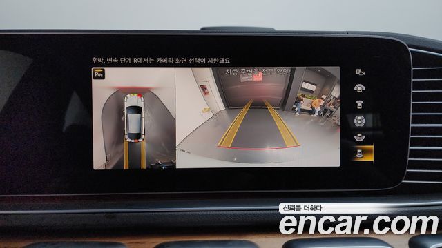 Mercedes-Benz GLE-Class W167 GLE350e 4MATIC Coupe