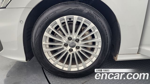 Audi A6 45 TFSI Quattro Premium
