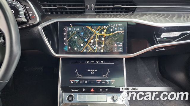 Audi A6 45 TFSI Quattro Premium