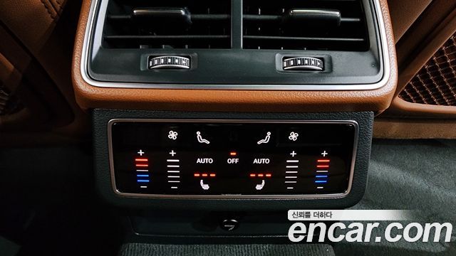 Audi A6 45 TFSI Quattro Premium