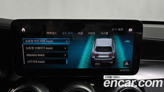 Mercedes-Benz GLC-Class GLC300 4MATIC Premium