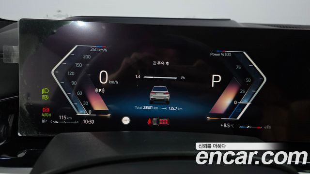 BMW X7 xDrive 40i M Sport 6STR