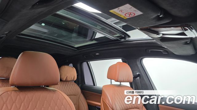 BMW X7 xDrive 40i M Sport 6STR