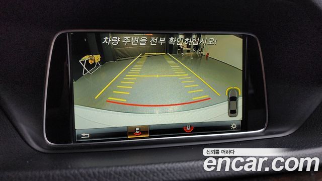 Mercedes-Benz E-Class E300 Elegance