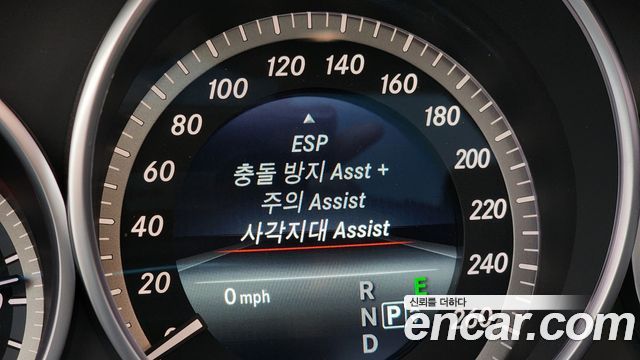 Mercedes-Benz E-Class E300 Elegance