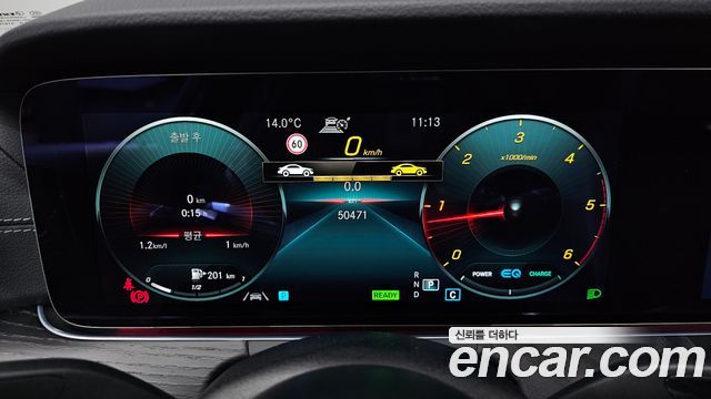 Mercedes-Benz CLS-Class CLS300d 4MATIC