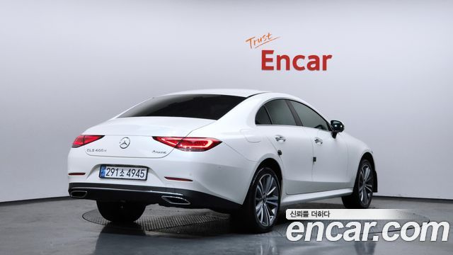 Mercedes-Benz CLS-Class CLS400d 4MATIC
