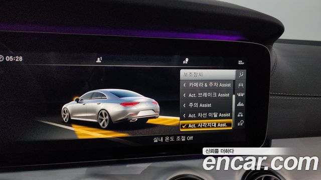 Mercedes-Benz CLS-Class CLS400d 4MATIC