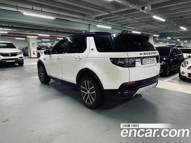Land Rover Discovery Sport P250 Dynamic SE