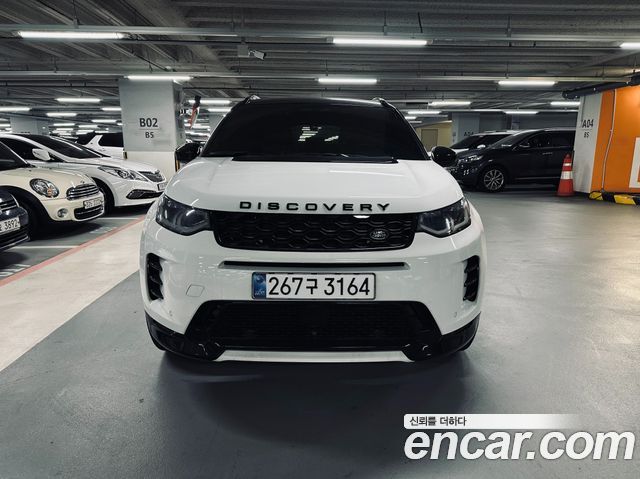 Land Rover Discovery Sport P250 Dynamic SE