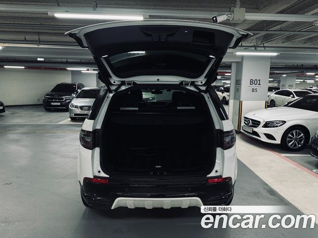 Land Rover Discovery Sport P250 Dynamic SE