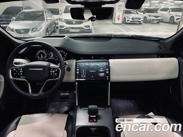 Land Rover Discovery Sport P250 Dynamic SE