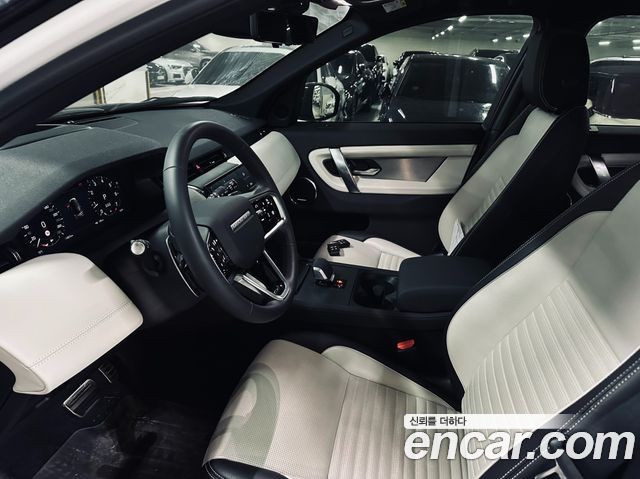 Land Rover Discovery Sport P250 Dynamic SE