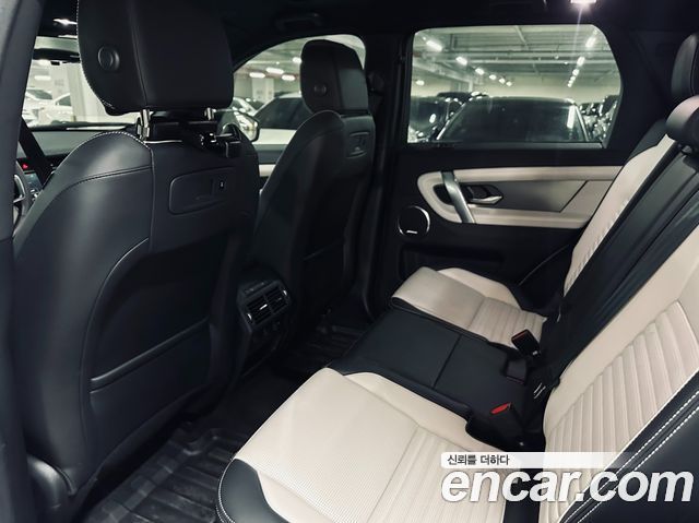 Land Rover Discovery Sport P250 Dynamic SE