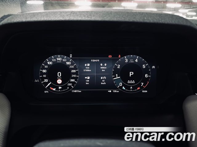Land Rover Discovery Sport P250 Dynamic SE