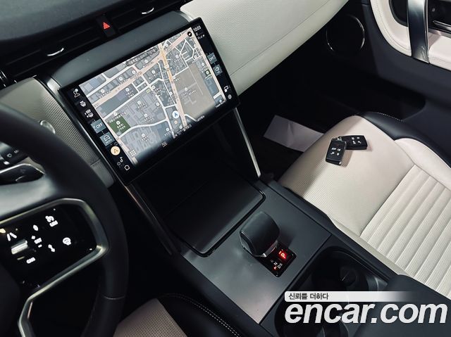 Land Rover Discovery Sport P250 Dynamic SE