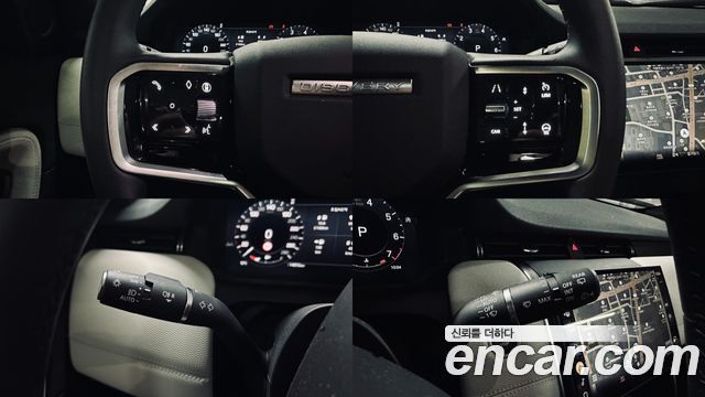 Land Rover Discovery Sport P250 Dynamic SE
