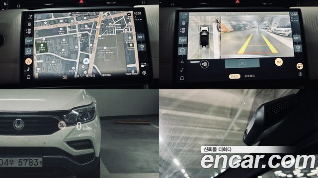Land Rover Discovery Sport P250 Dynamic SE