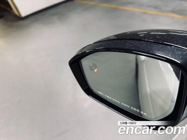 Land Rover Discovery Sport P250 Dynamic SE