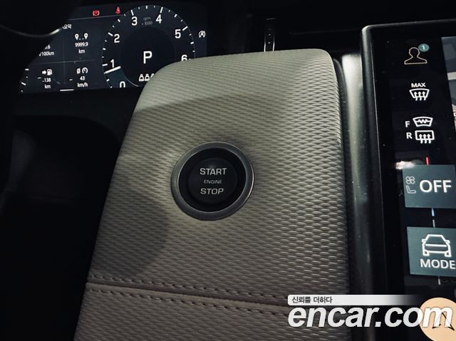 Land Rover Discovery Sport P250 Dynamic SE