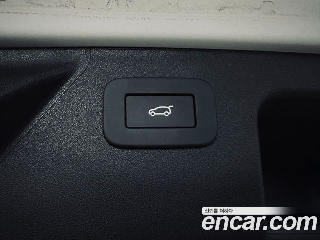 Land Rover Discovery Sport P250 Dynamic SE