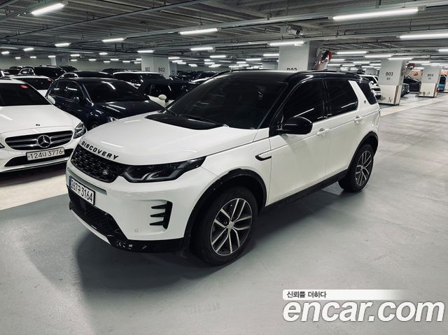 Land Rover Discovery Sport P250 Dynamic SE