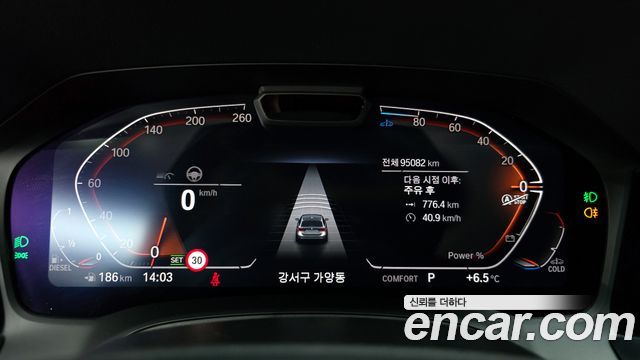BMW 3-Series 320d Touring Luxury