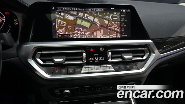 BMW 3-Series 320d Touring Luxury
