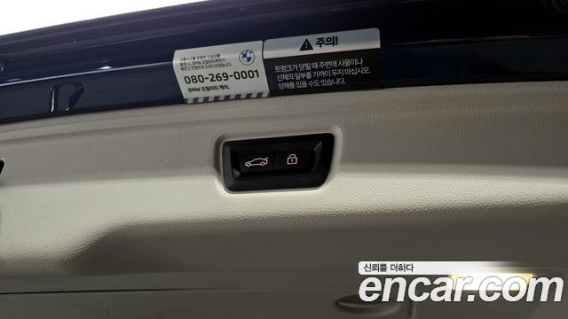 BMW 3-Series 320d Touring Luxury