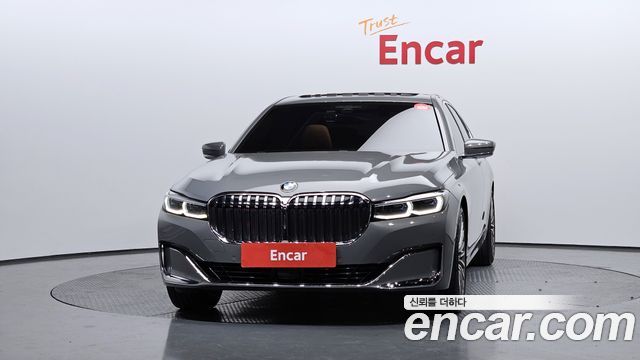 BMW 7-Series 740i Design Pure Excellence