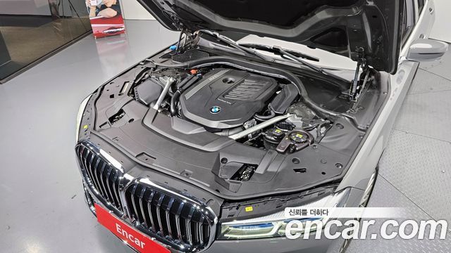 BMW 7-Series 740i Design Pure Excellence