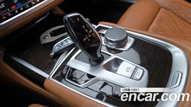 BMW 7-Series 740i Design Pure Excellence