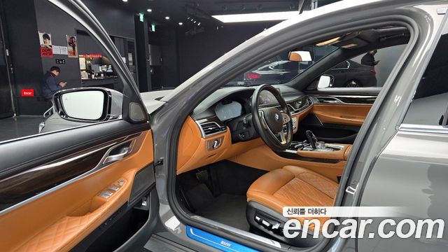 BMW 7-Series 740i Design Pure Excellence