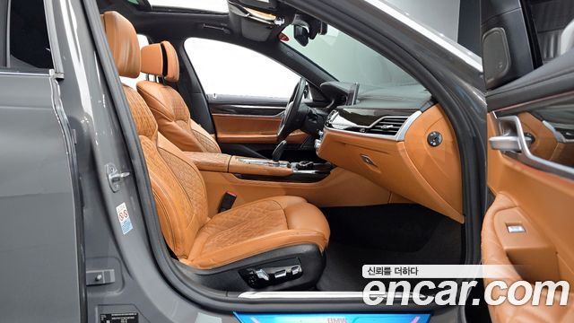 BMW 7-Series 740i Design Pure Excellence