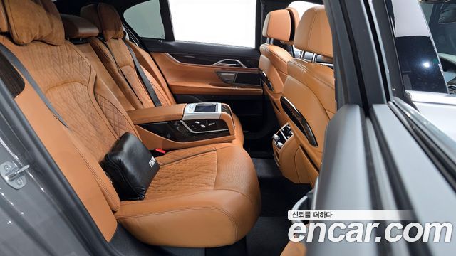 BMW 7-Series 740i Design Pure Excellence
