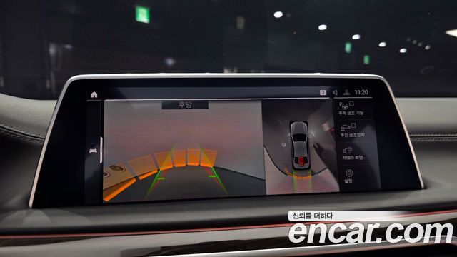BMW 7-Series 740i Design Pure Excellence