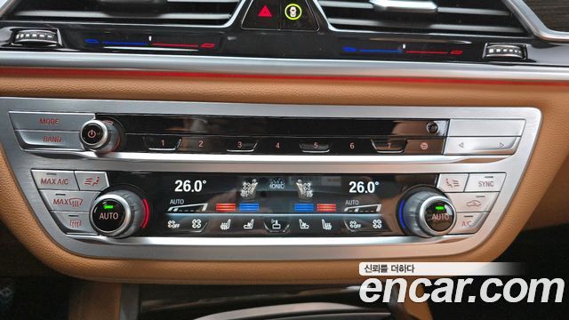 BMW 7-Series 740i Design Pure Excellence