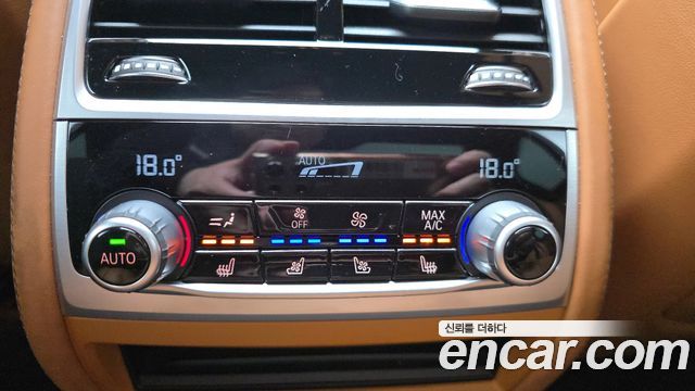 BMW 7-Series 740i Design Pure Excellence