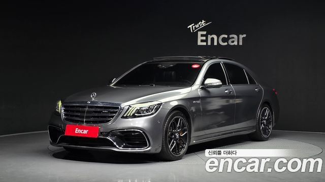 Mercedes-Benz S-Class S63 AMG 4MATIC+