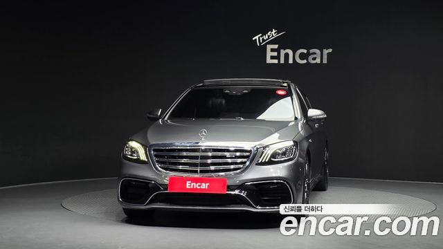Mercedes-Benz S-Class S63 AMG 4MATIC+