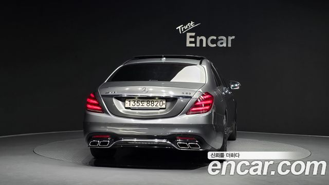 Mercedes-Benz S-Class S63 AMG 4MATIC+
