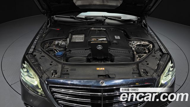 Mercedes-Benz S-Class S63 AMG 4MATIC+
