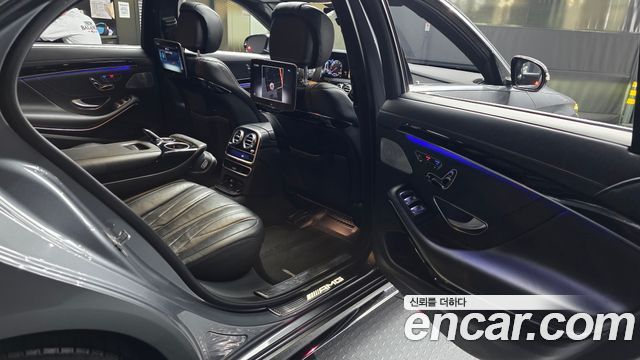 Mercedes-Benz S-Class S63 AMG 4MATIC+